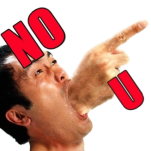 :no_u2: