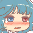 :gyate_kogasa_tears: