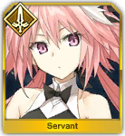 :astolfo_saber: