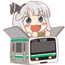 :youmutrain: