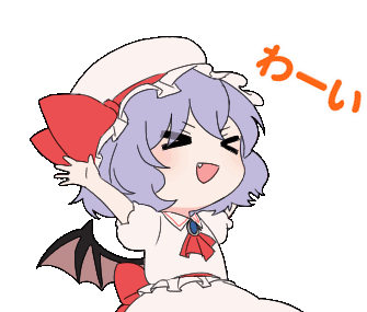 :animu_roar: