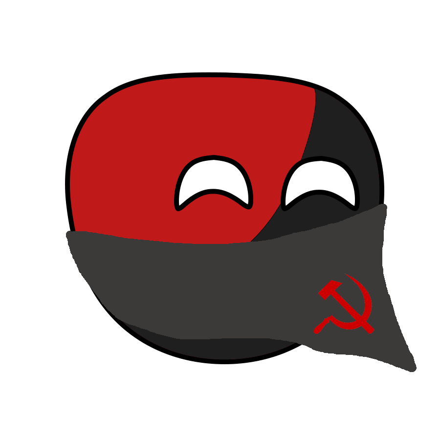 :ancomball: