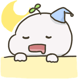 :yanchon_night: