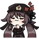 :hutaopray: