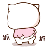 :peachcat_scratch: