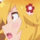 :senko_lewd: