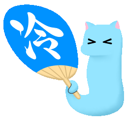 :murakamisan_tutinoko_utiwa_fast: