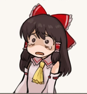:reimu_sad_why: