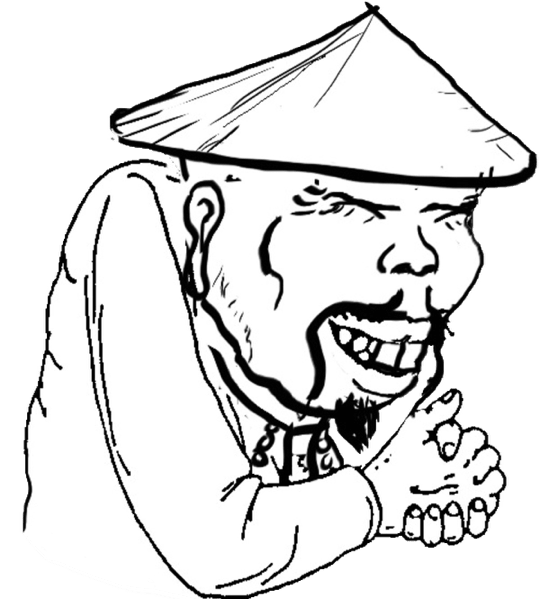:merchant_chinaman2:
