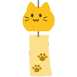 :blobcat_wind_chime:
