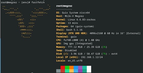 Run the guix system on Milk-V Megrez to display fastfetch.
