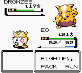 Screenshot of Pokémon Gold