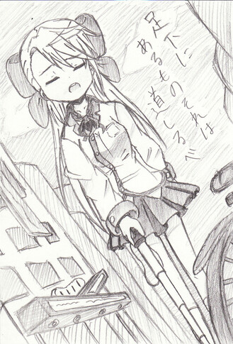 sauce: https://www.pixiv.net/en/artworks/32062912

#sfw #blind #whitecane 
 #disawaifu