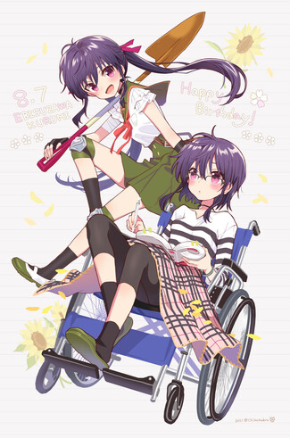 sauce: https://twitter.com/chibasadoru/status/1423660383257116673

#sfw #wheelchair #ebisuzawakurumi 
 #disawaifu