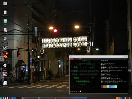epick gnu+linux desktop