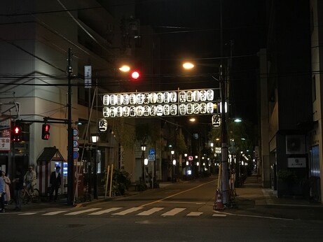 street in Tokyo at night